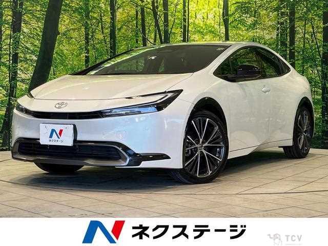 2023 Toyota Prius