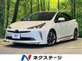 2020 Toyota Prius