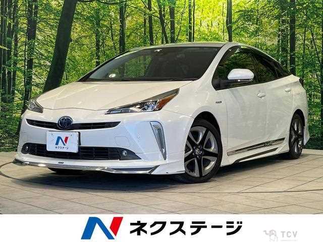 2020 Toyota Prius