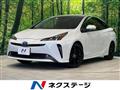 2022 Toyota Prius
