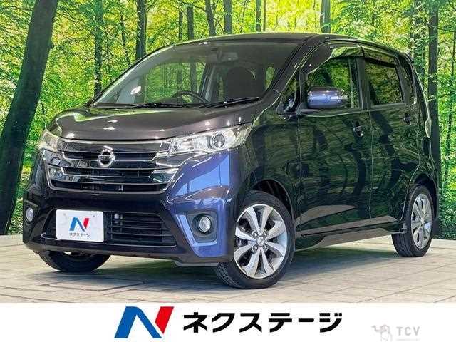 2014 Nissan Nissan Others