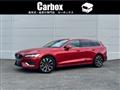 2023 Volvo V60