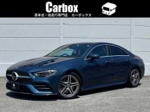 2020 Mercedes-Benz Mercedes-Benz Others