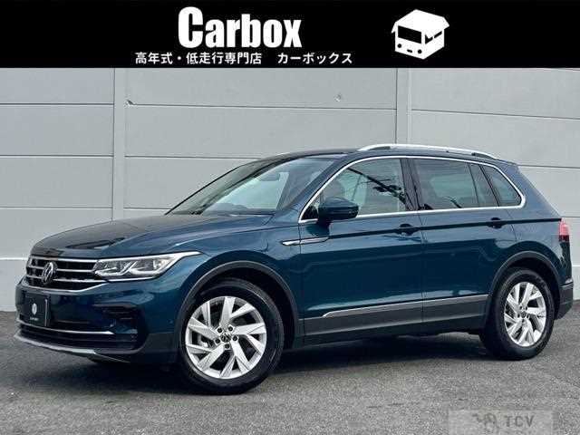 2024 Volkswagen Tiguan