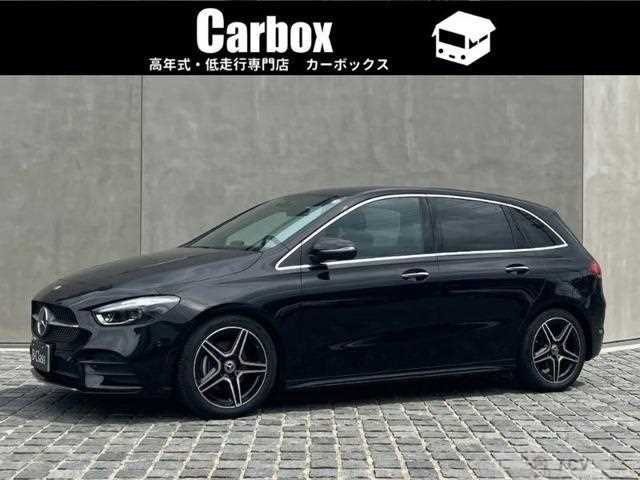 2023 Mercedes-Benz B-Class