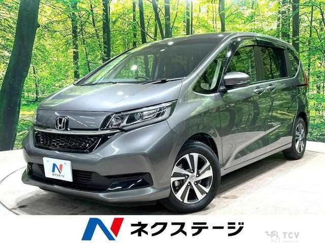 2023 Honda Freed