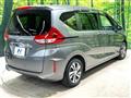 2023 Honda Freed