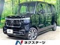 2026 Honda N BOX