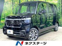 2026 Honda N BOX