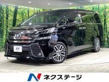 2015 Toyota Vellfire