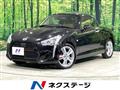 2014 Daihatsu Copen