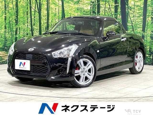 2014 Daihatsu Copen