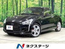2014 Daihatsu Copen