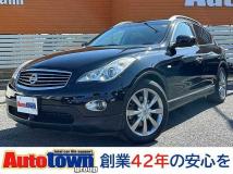 2016 Nissan SKYLINE CROSSOVER