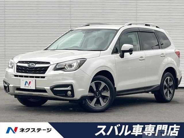 2017 Subaru Forester