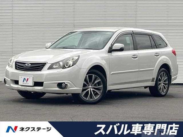 2011 Subaru Outback