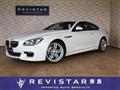 2012 BMW 6 Series