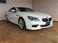 2012 BMW 6 Series