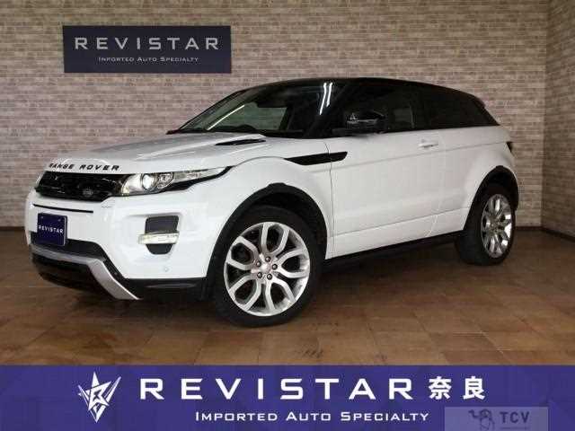 2015 Land Rover Land Rover Others