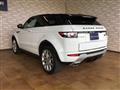 2015 Land Rover Land Rover Others