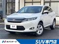 2014 Toyota Harrier