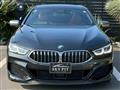 2022 BMW 8 Series