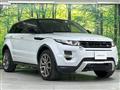 2015 Land Rover Land Rover Others