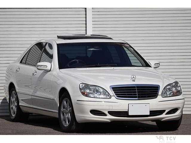 2003 Mercedes-Benz S-Class