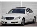 2003 Mercedes-Benz S-Class