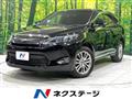 2015 Toyota Harrier