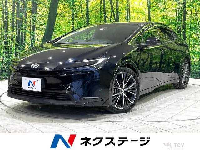 2023 Toyota Prius