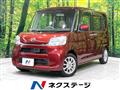 2014 Daihatsu Tanto