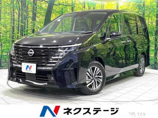 2024 Nissan Serena