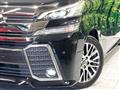 2016 Toyota Vellfire