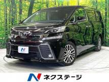 2016 Toyota Vellfire