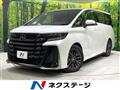 2024 Toyota Vellfire