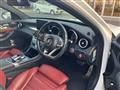 2015 Mercedes-Benz C-Class