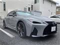 2023 Lexus IS