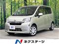 2013 Daihatsu Move