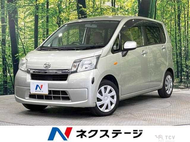 2013 Daihatsu Move