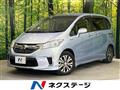 2015 Honda Freed