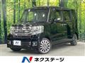 2016 Honda N BOX