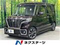 2018 Suzuki Suzuki Others