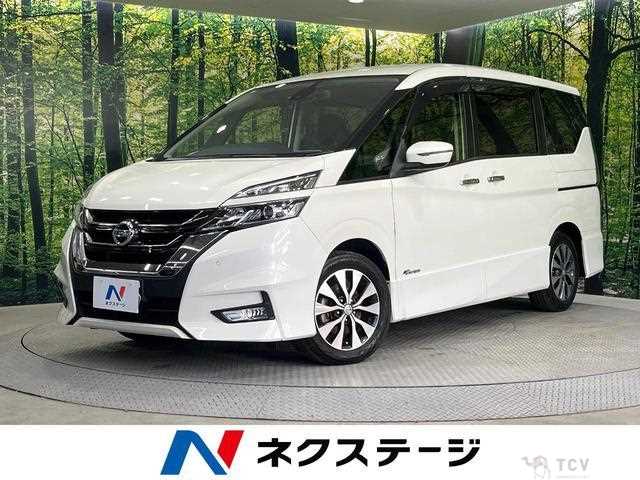 2017 Nissan Serena