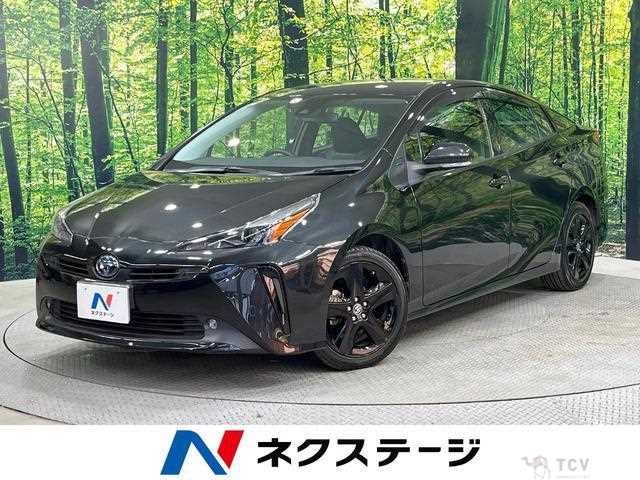 2021 Toyota Prius