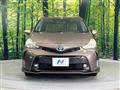 2015 Toyota PRIUS α