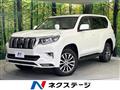 2021 Toyota Land Cruiser Prado