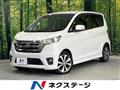 2013 Nissan Nissan Others