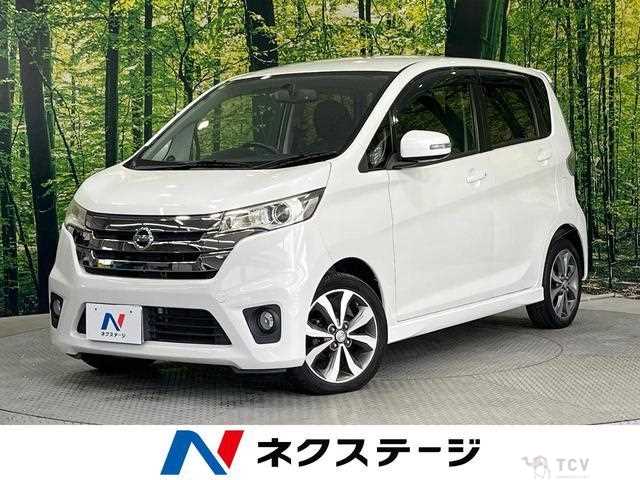 2013 Nissan Nissan Others
