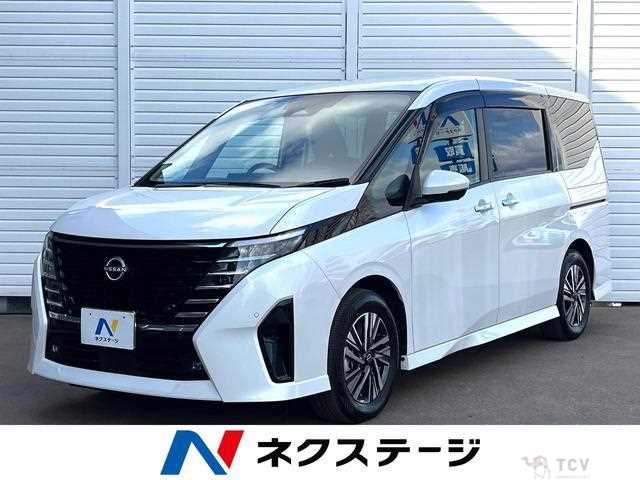 2023 Nissan Serena